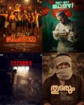 upcoming_mm_new_ott_release-___3632206790755569751_8974871325___-