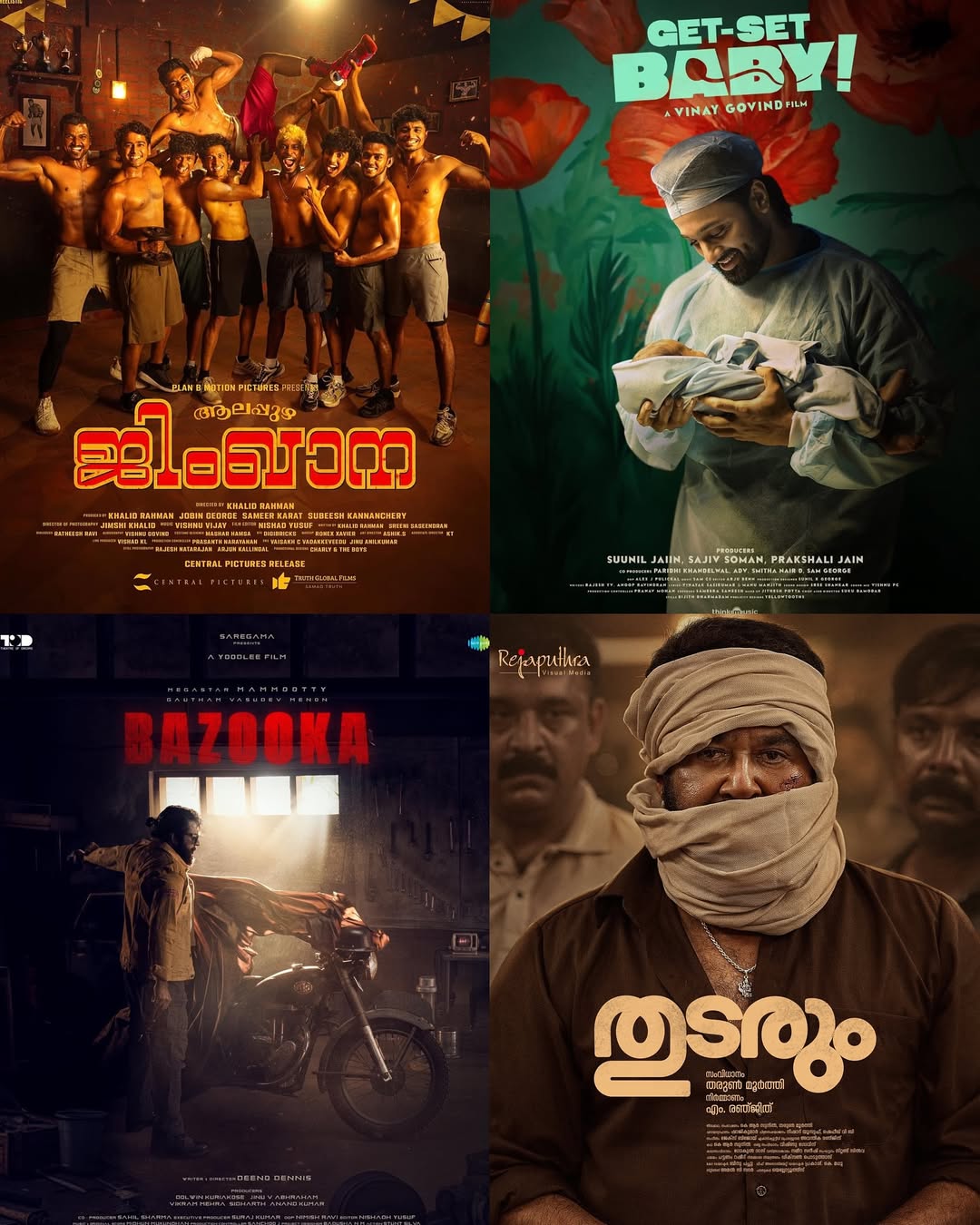 upcoming_mm_new_ott_release-___3632206790755569751_8974871325___-