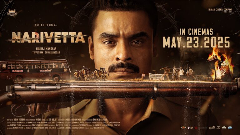 narivetta-new-poster-v0-snp278vc0d0f1